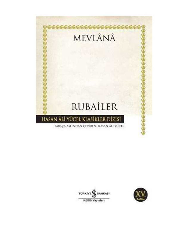 Rubailer