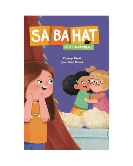 Sabahat