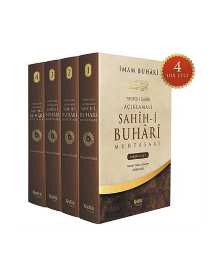 Sahih Bukhari Verkorte Versie Set - 4 Boeken Collectie