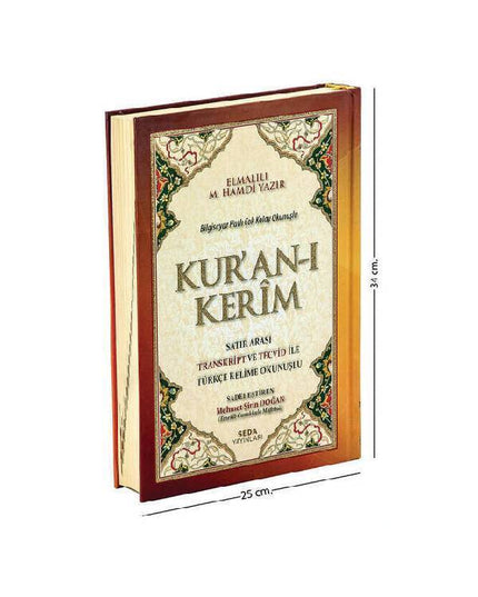 Regel voor regel Tajwid Vertaling Koran met Turkse Uitspraak – Moskeeformaat