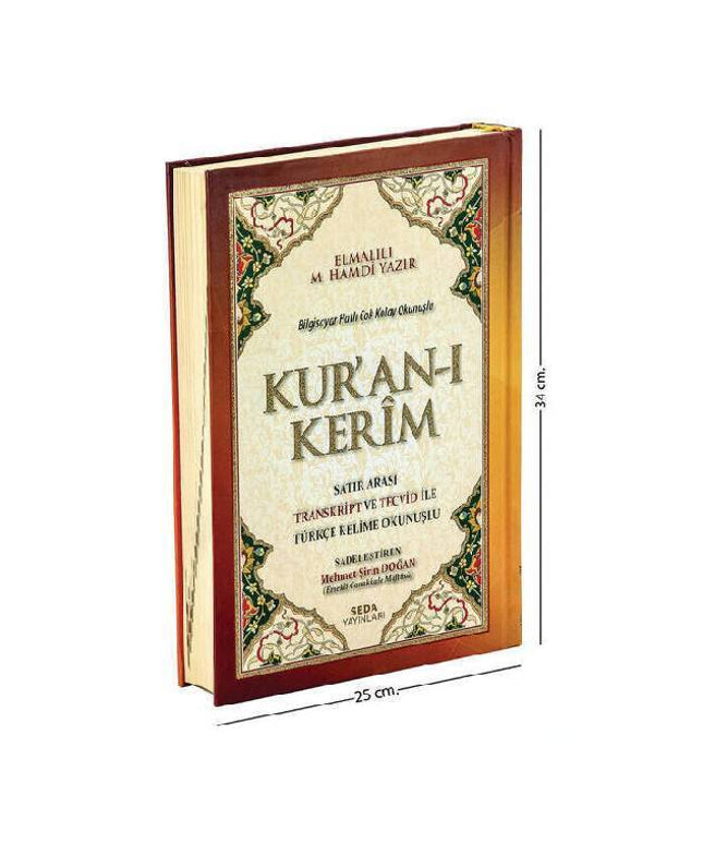 Satır Arası Tecvid Meal Türkçe Okunuşlu Kuran- Cami Boy