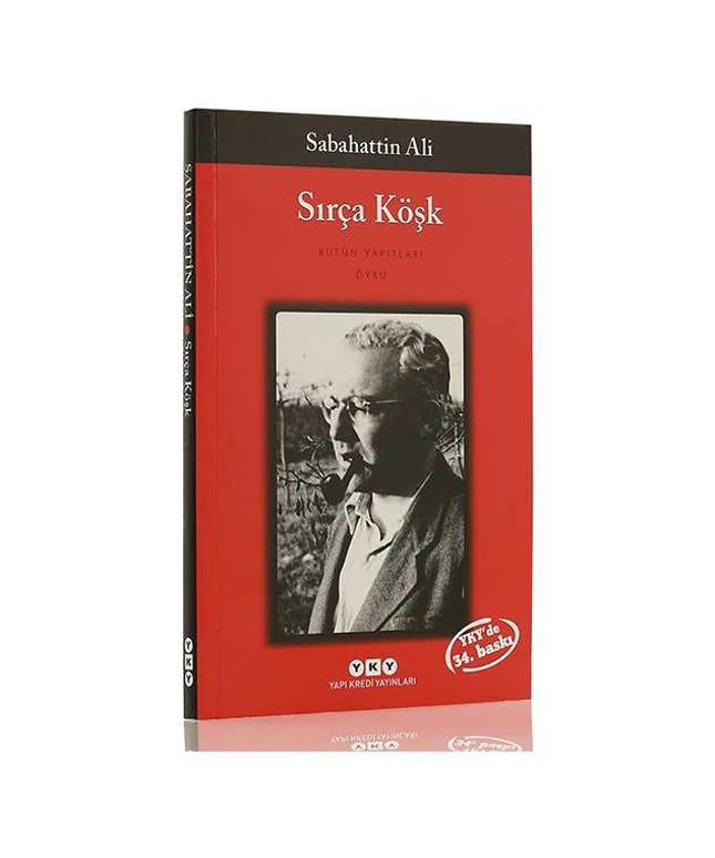 Sırça Köşk