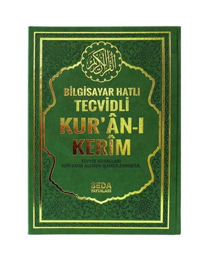 Computergesteunde Tajweed Korancursus voor de moskee