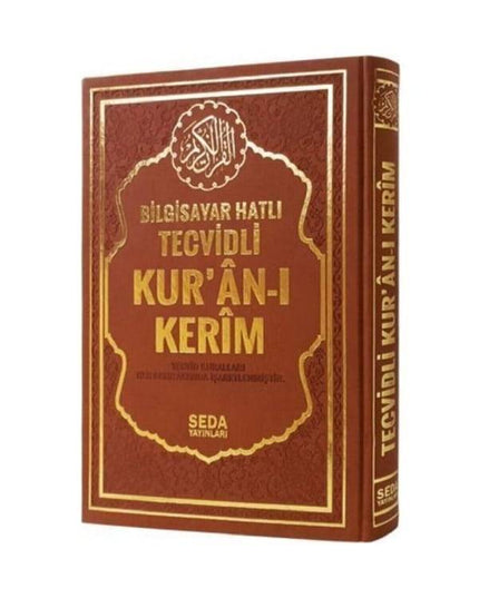 Grootschalige Koran met Tajwid