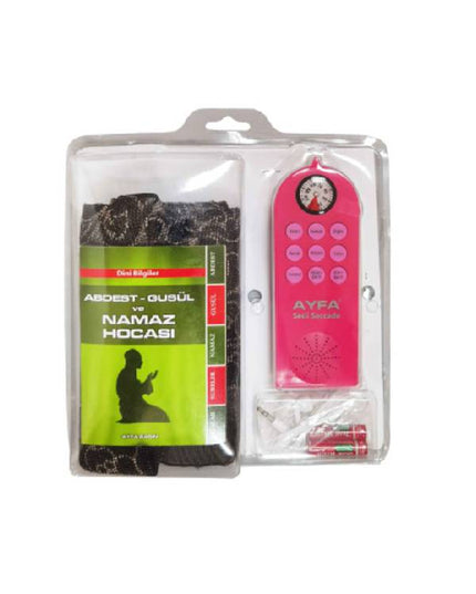 Sesli Namaz Ö‎ğreten Seccade