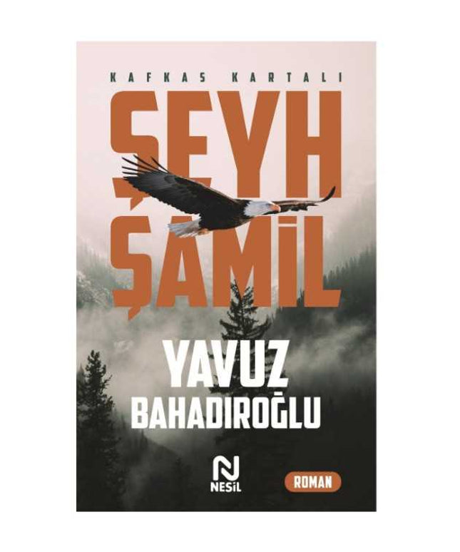 Şeyh Şamil