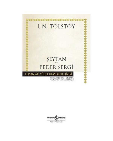 Şeytan - Vader Sergi