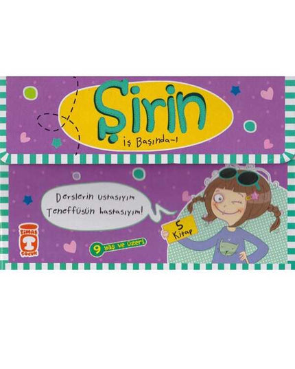 Smurfen aan het werk Set - 5 Boekenreeks
