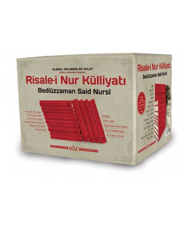 Risalei Nur Külliyatı, Termo Deri, Lugatlı - Büyük Boy