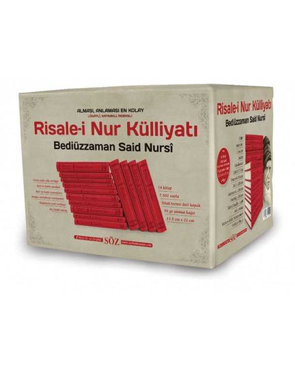 Risale-i Nur Collectie, Thermoleer, Met Woordenboek