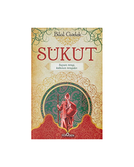Sükut: Suyun rengi, kabinin rengidir.
