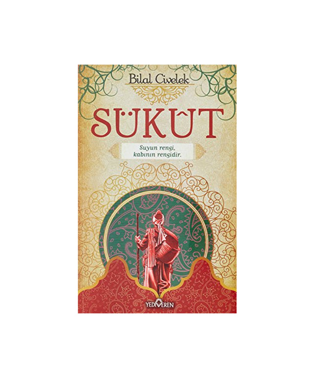 Sükut: Suyun rengi, kabinin rengidir.