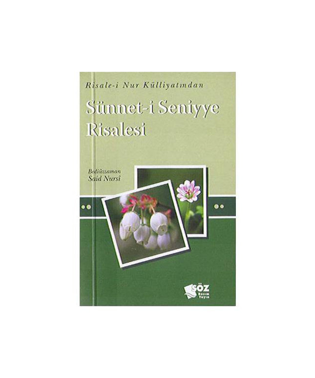 Sünnet-i Seniyye Risalesi Cep Boy