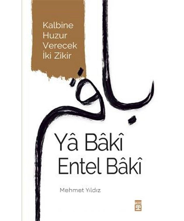 Ya Baki Entel Baki