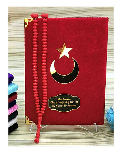 Yasin-boek met fluwelen kaft - met parelroze tasbih - halve maan en ster, rood - Yasin cadeaupakket
