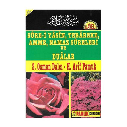 Collection image for: Firsat