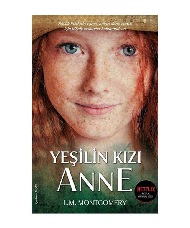 Yeşilin Kızı Anne