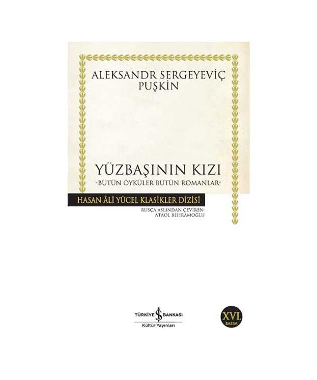 Yüzbaşının Kızı