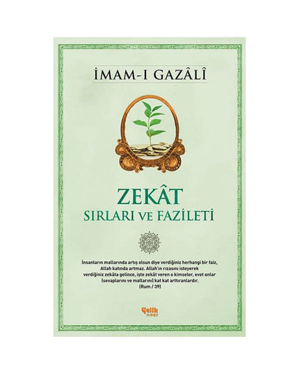 Zakaat - Geheimen en Deugden